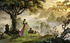 仿盛大热血传奇十周年壁纸下载